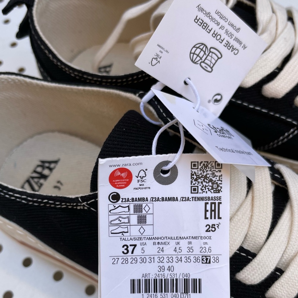 Zara girls black lace up sneakers. - Picture 7 of 7